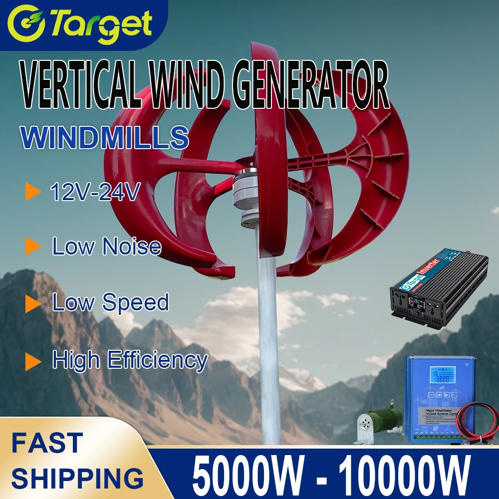 

10000 Вт 5 кВт вертикальная ось Maglev ветряная мельница ветряная турбина генератор свободной энергии 24 В 48 В с гибридным контроллером заряда для дома
