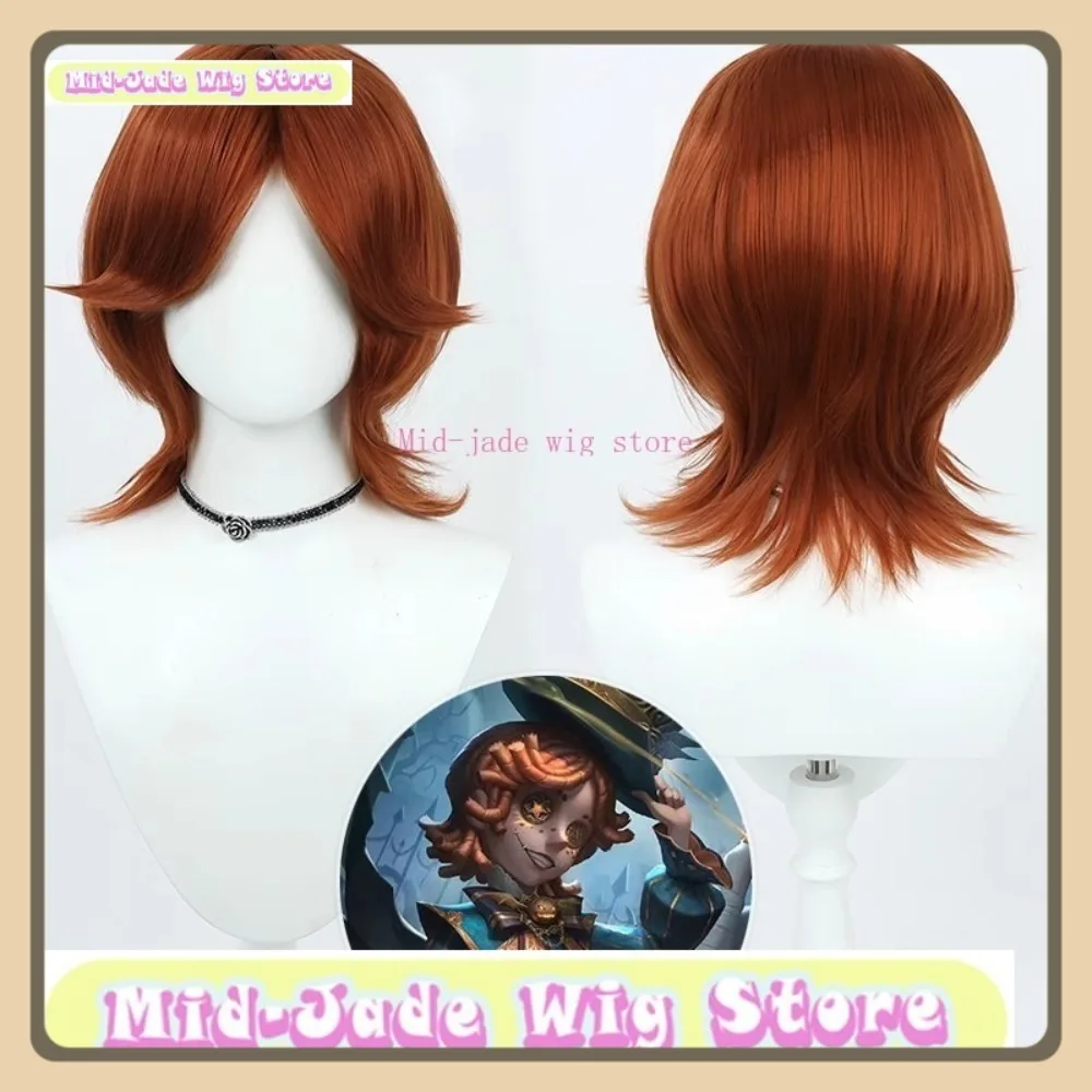 منتصف اليشم شعر مستعار مخزن الهوية الخامس البهلوانية مايك مورتون شعر مستعار تأثيري أنيمي لعبة لعب الأدوار هالوين شعر مستعار اصطناعي #2