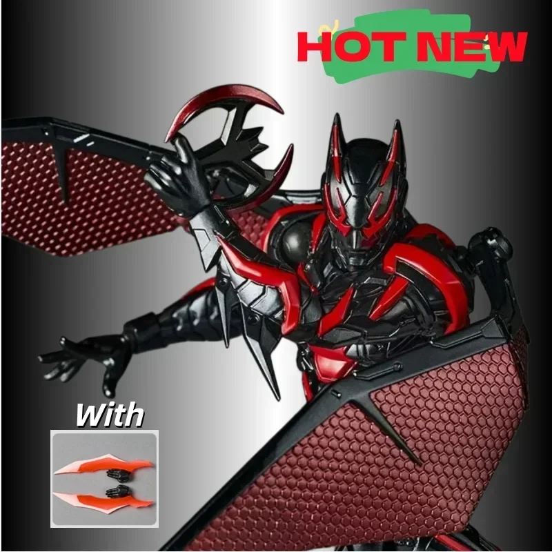 New Kaiyodo Revolte…