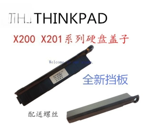

Для IBM Lenovo THINKPAD X200 X201 X200S X201I X201S рамка крышки жесткого диска