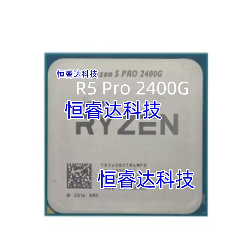 ryzen-5-pro-2400g-r5-pro-2400g-r5-2400g-36-ghz-quad-core-a-otto-thread-65w-processore-cpu-yd240bc5m4mfb-socket-am4