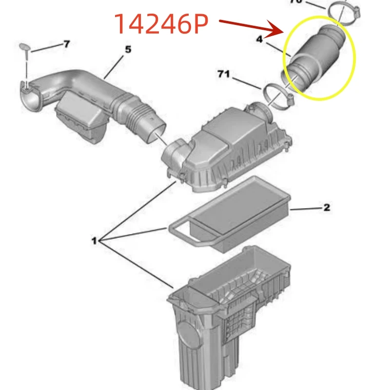 

Suitable for Peugeot 407 607 807 Citroen C5 C6 C8 Intake Filter Air Hose 14246P Air Filter Air Hose Air Resonator tube