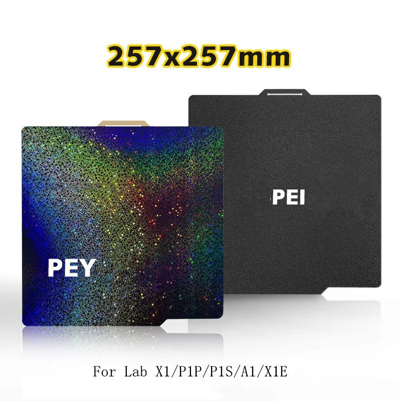 

ENERGETIC для Bambu Lab P1P Рабочая пластина Черный текстурированный лист PEI 257x257 мм Гладкий PEY PEO PET Пружинный стальной лист для X1C, A1