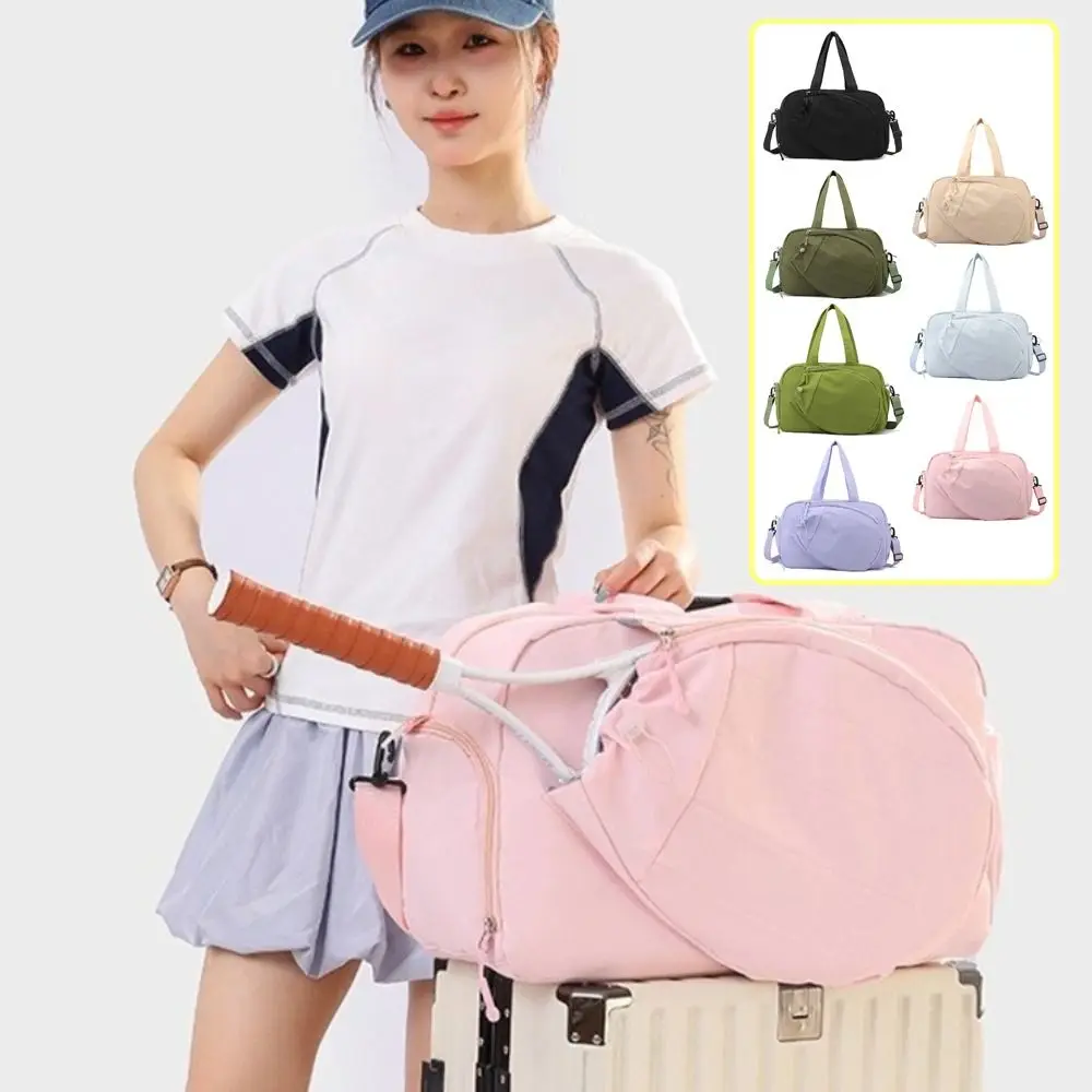 Large Capacity Tennis Racket Bag Waterproof Solid Color Tennis Crossbody Bag Multi-functional Dry-wet Separation Travel Handbag