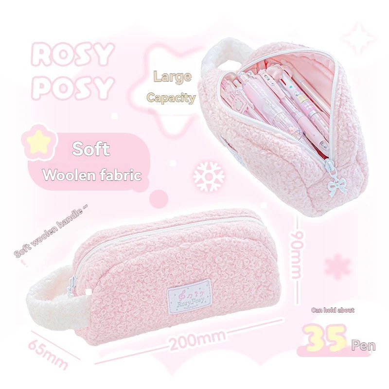 1 x Aufbewahrungs-Federmäppchen mit großem Fassungsvermögen, cremefarbenes Federmäppchen für Studenten