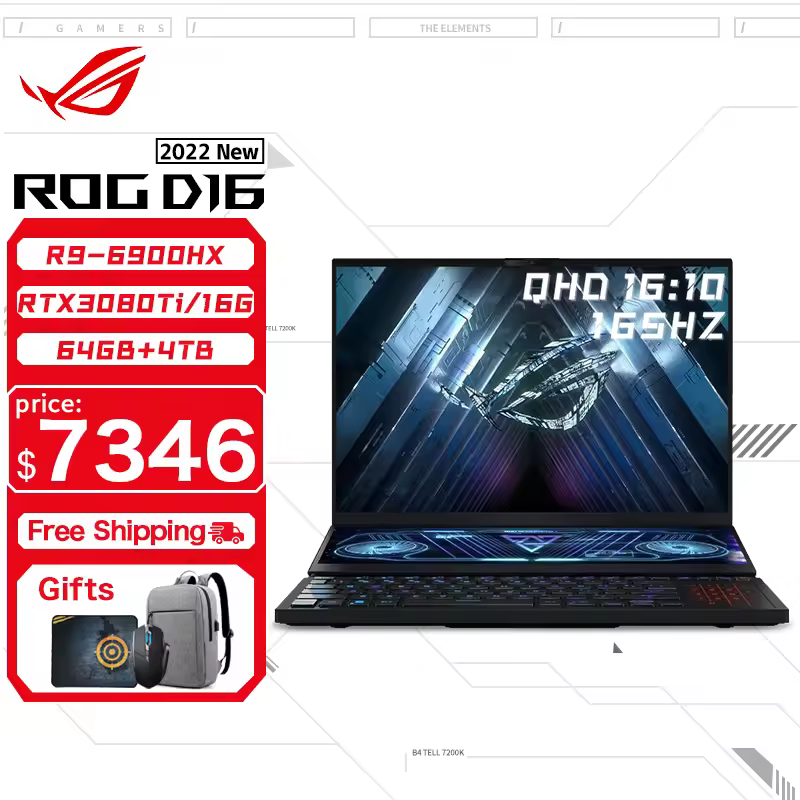 ASUS ROG Zephyrus Duo 16