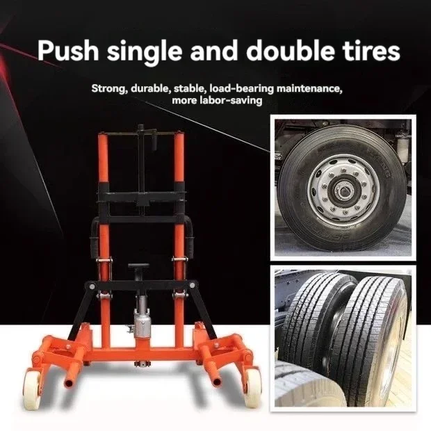 New Wheel Protection Forklift Truck Tire Moving Vehicle Wheel Hub Maintenance Tool Auto Maintenance Tool