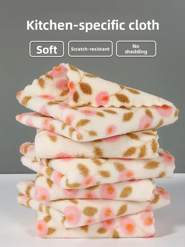 Thiened Kitchen Cle…