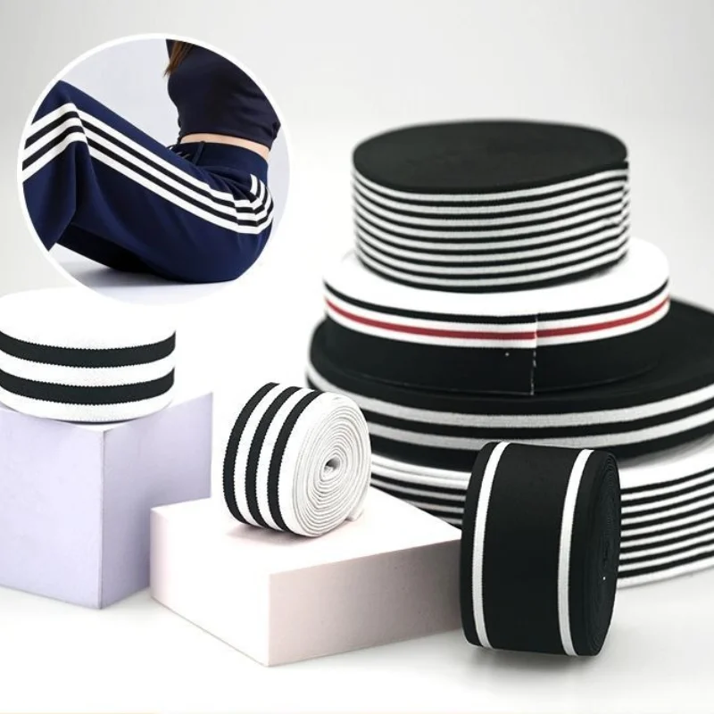 New black and white striped webbing side strip elastic band high elastic rubber band striped soft waistband DIY accessories