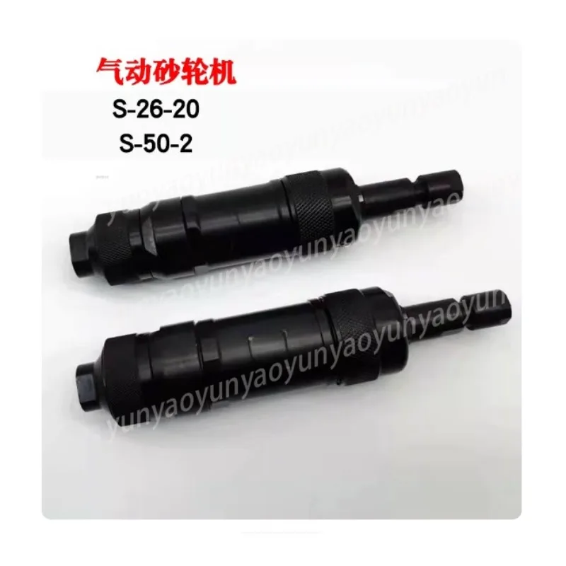 Pneumatic Grinder S-26-20 Pneumatic Engraving S-50-2 Straight Handle Pneumatic Grinder 6mm Grinding Head