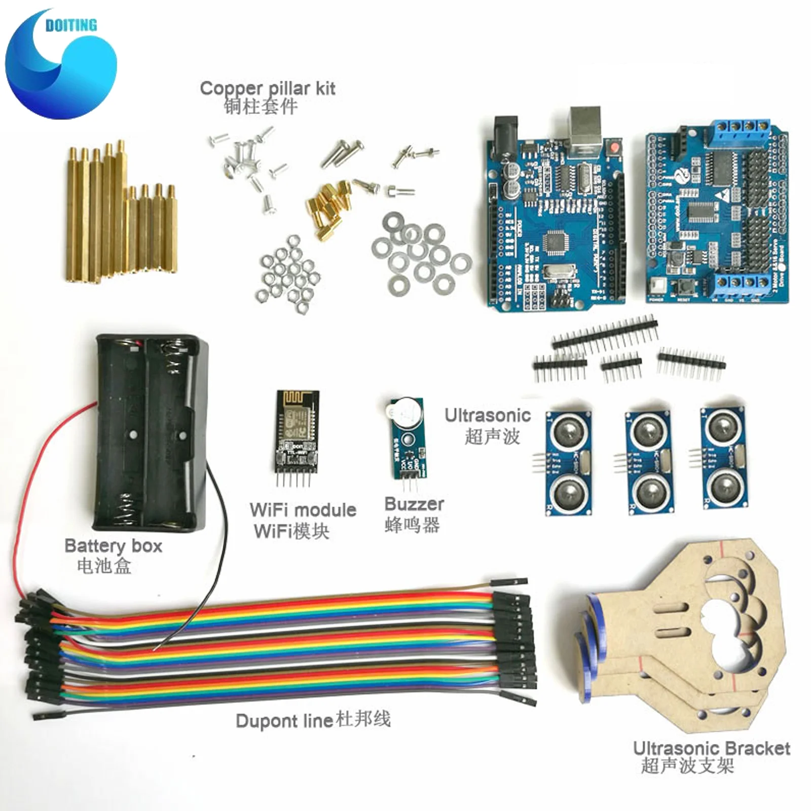 

Wifi Control Kit with DT06 Wifi Module+UNO board+ Motor Driver Board+ Ultrasonic Sensor+Buzzer+ Dupont Line for Arduino Car DIY