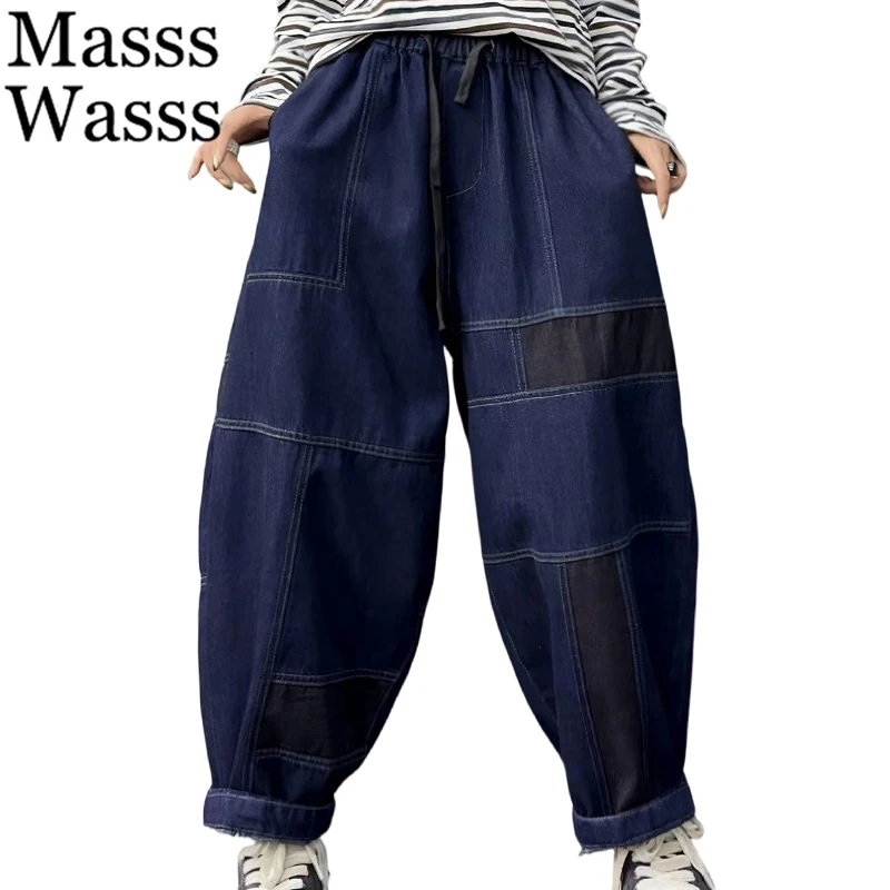 

Mass Wasss 2025 осенние повседневные модные джинсы женские свободные винтажные классические джинсовые брюки женские брюки в стиле панк для фитнеса с эластичной резинкой на талии