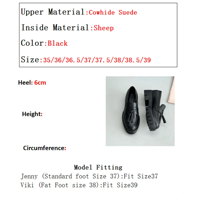 Withered British Thick Soled Tassel Academy Style Loafer Shoes Cowhide Leather Shoes Minimalist Moccasin Shoes Vintage