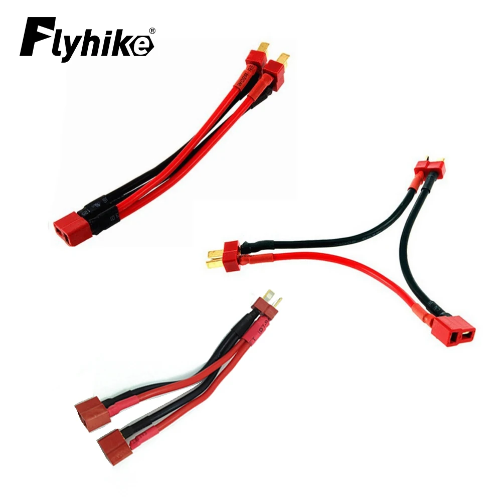 T-Plug Y Wire Harness Female to Male T Plug Parallel Battery Pack Connector Cable For Rc Lipo Battery Rc Model