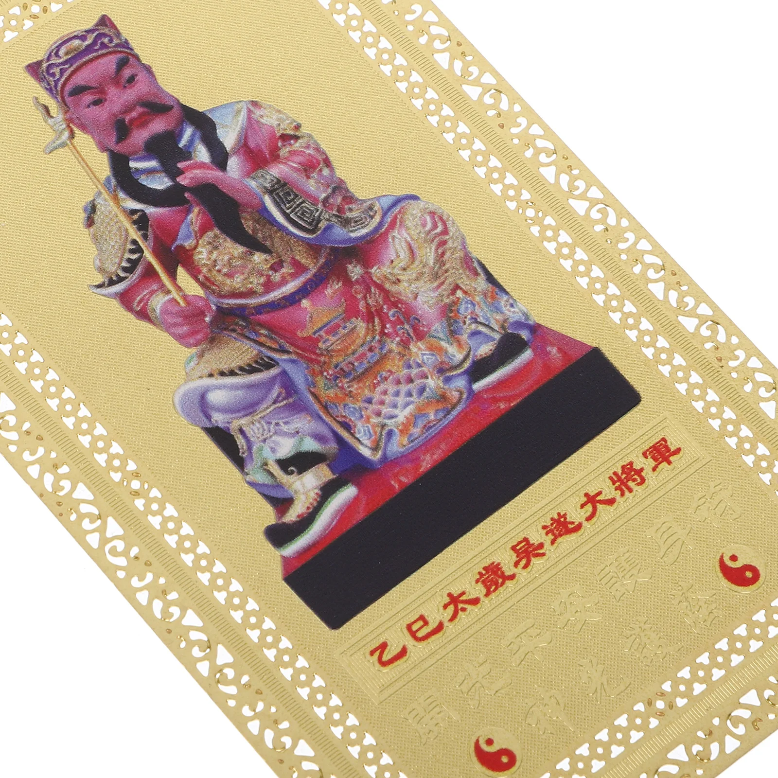 General Wu Sui Bronze Card Taisui Luck Cards Chinese Charms Good Amulet Love You Bye Peace Door Guardians