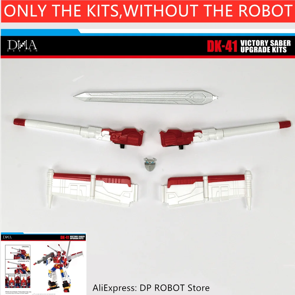 [IN STOCK] DNA Design DNA DK-41 DK41 Upgrade Kits For HasLab Star Saber Figure Accessories