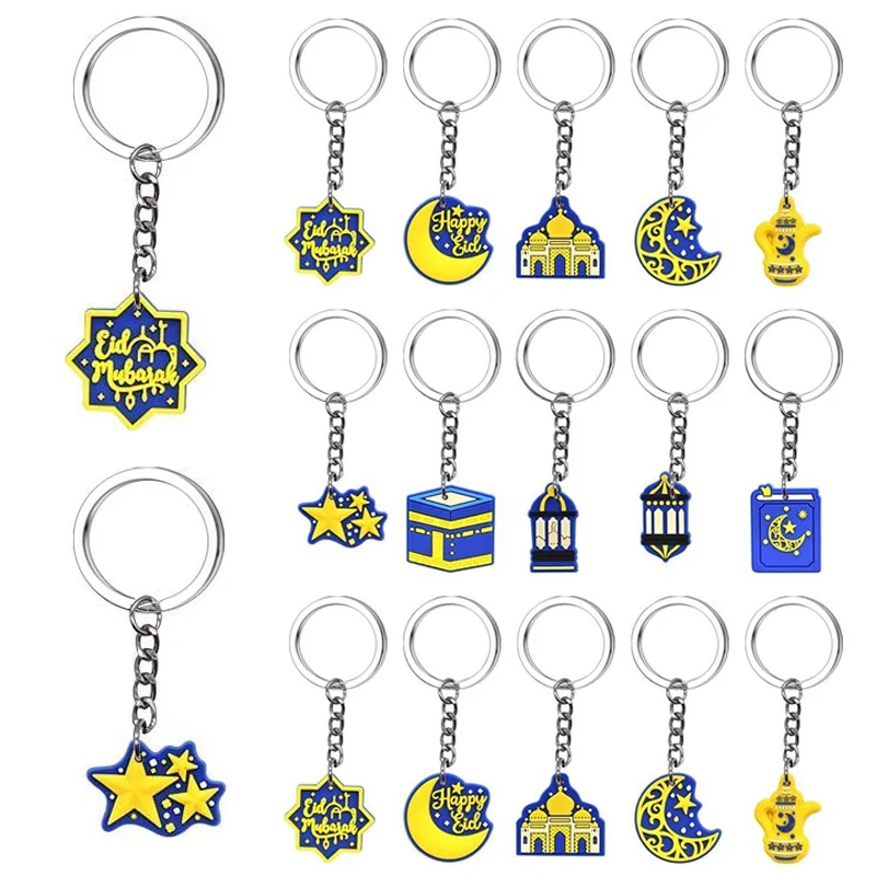 

10pcs Eid Mubarak Silicone Keychain Moon Star Castle Lantern Pattern Ramadan Kareem Gift Accessories Islamic Muslim Home Decor