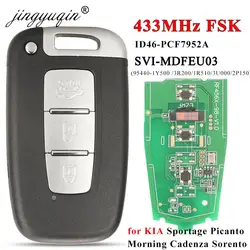 Jingyuqin 433Mhz SY5HMFNA04 車スマートキー起亜魂の Sportage ソレントモハビ K2 K5 Rio オプティマフォルテセラート