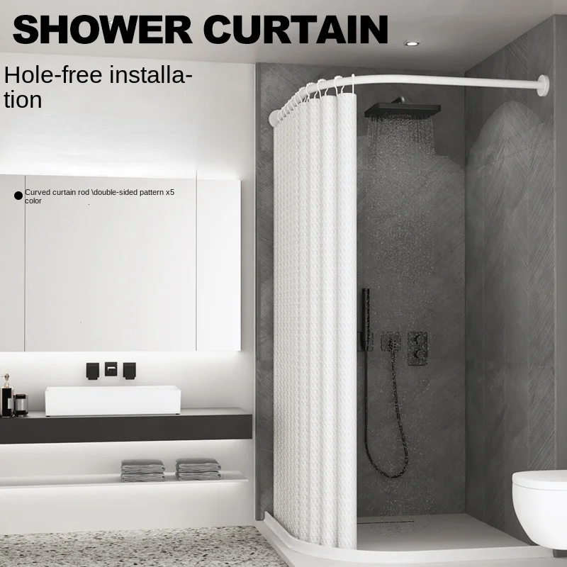 Punch-Free Bathroom Waterproof Arc Toilet Shower Room Partition Dry Wet Separation Magnetic Suction Curtain