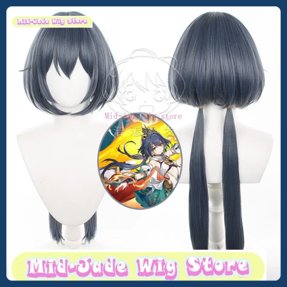 

Mid-jade Wig Store Honkai: Star Rail Yunli Cosplay Wig Anime Game Role-playing Costume Halloween Costume Props Synthetic Hair
