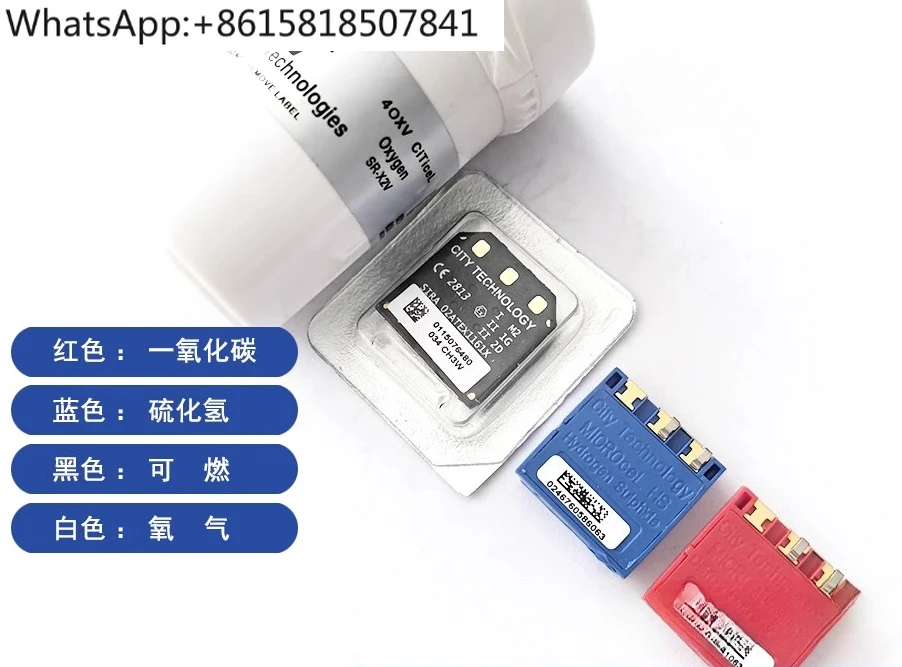 MC2-4 4-In-1 Detect…