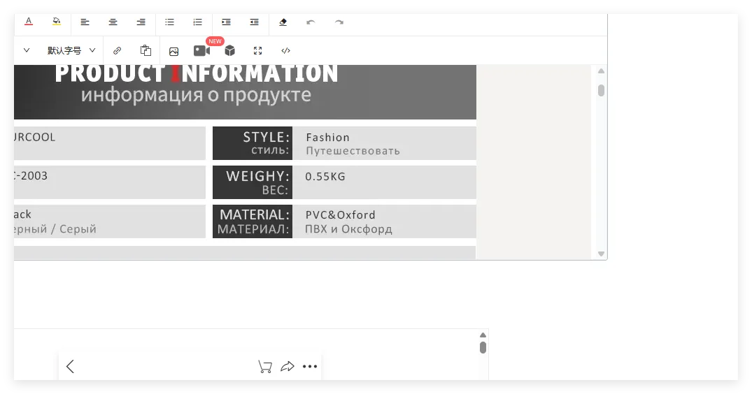 

Сумка-кроссбоди EURCOOL для мужчин с USB-зарядкой, нагрудная сумка для путешествий, водоотталкивающая, повседневная, на плечо