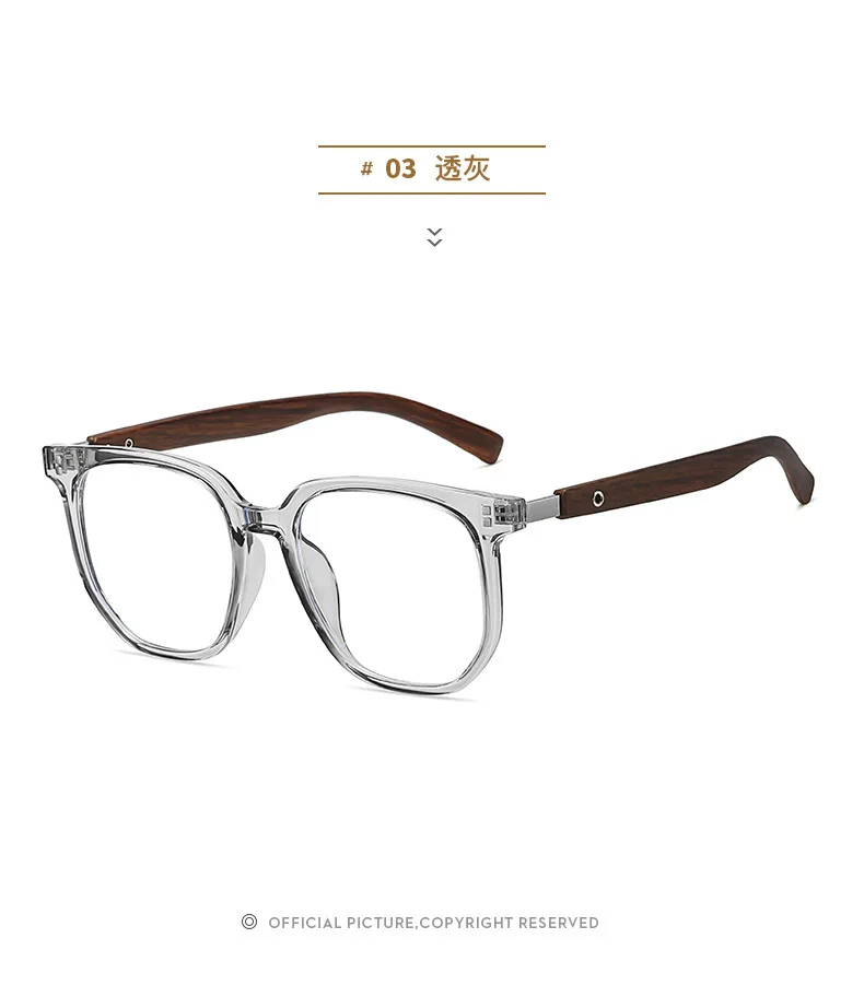 0 ~ -600 TR90 Neutrale Myopie-Brille, Holzmaserung, Metallrahmen, Anti-Blaulicht, bequeme Nasenpads, langlebige Myopie-Brille mit Scharnier – Detail 17