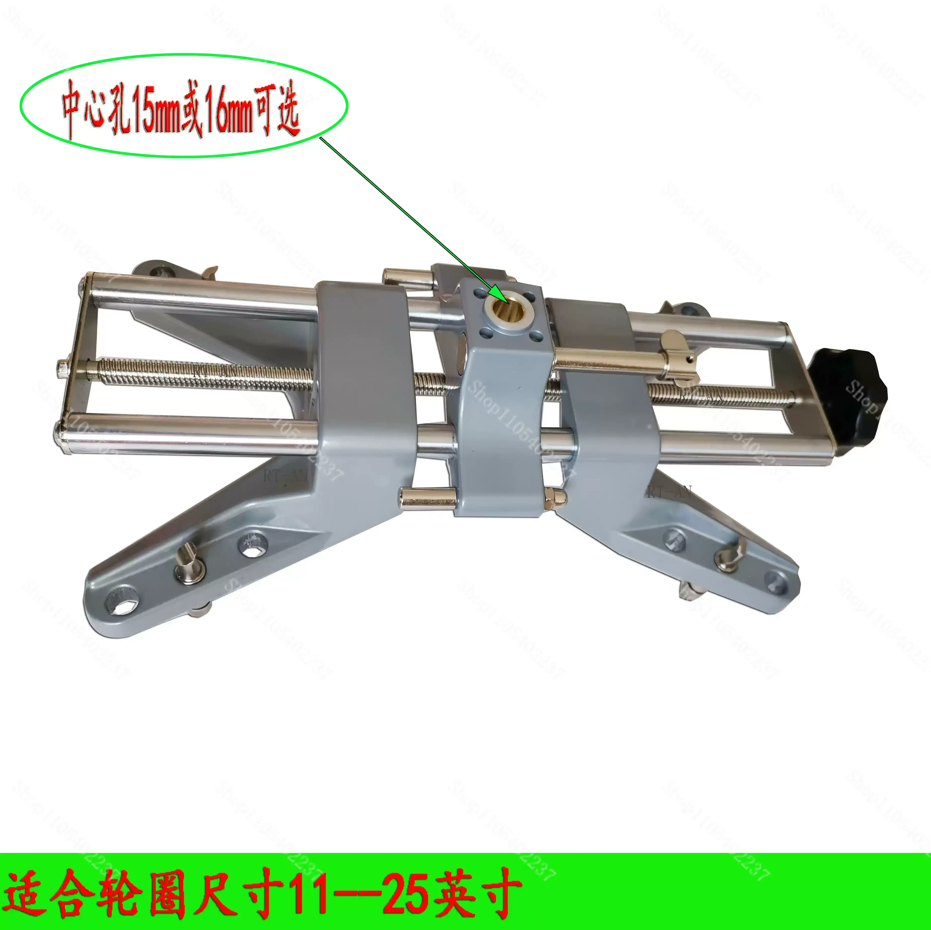 Four Wheel Front Wheel Aligner Fixture Clamp Head Tool Accessories