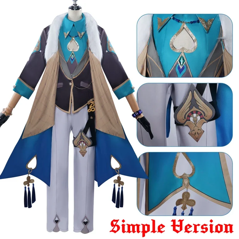 In Voorraad Spel Honkai Star Rail Aventurine Cosplay Kostuum Volledige Set Outfit Uniform Aventurine Cosplay Kostuum Pruik Schoenen Rekwisieten