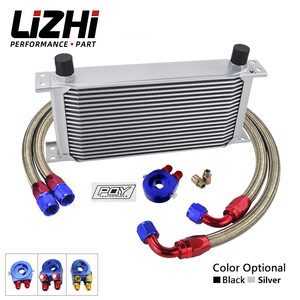 

AN10 Universal 19 Rows Oil Cooler Kit + Oil Filter Sandwich Adapter + 1 And 1.2 Meter Stainless Steel Braided AN10 Hose Fittings