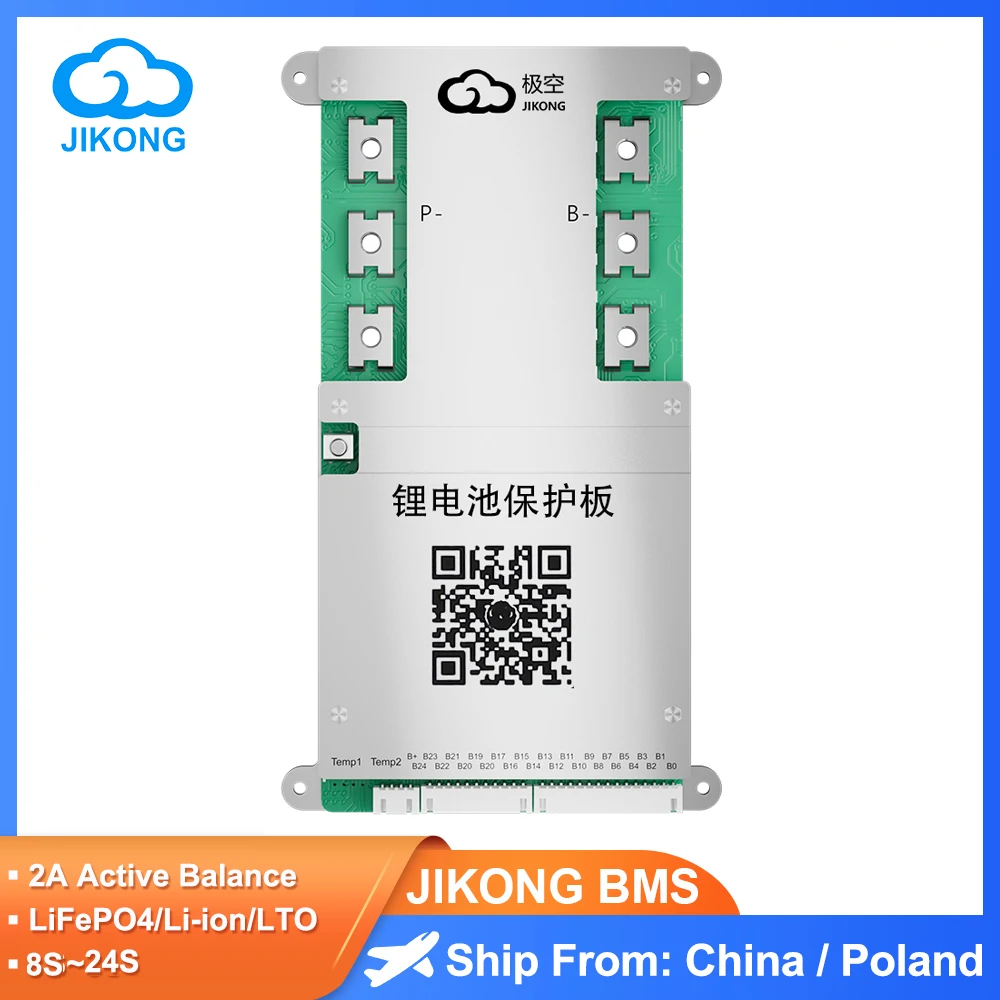 JIKONG Smart BMS B2A24S30P 2A 8S-24S 300A Active Balance Current with BT RS485 Bluetooth for Li-ion/LiFePo4/LTO Battery JK BMS