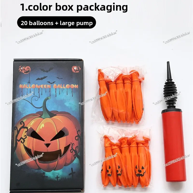 decoracoes-para-festa-de-halloween-baloes-de-jack-o'-lantern-baloes-ornamentais-de-abobora-com-fantasmas-brilhantes