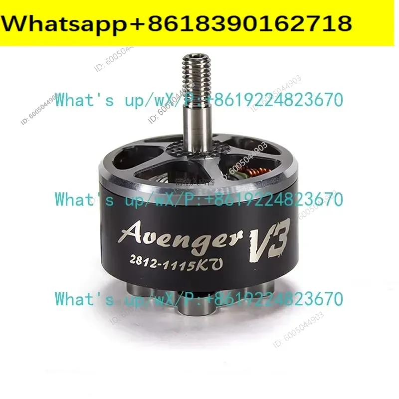 BrotherHobby Avenger 2812 V3 Crossing Motor Violent Race FPV drone
