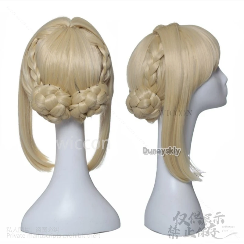 أنيمي لعبة Zenless منطقة صفر تأثيري إيفلين زي معطف السراويل شعر مستعار لجميع القديسين حفلة عيد الميلاد الفتيات امرأة لعب الأدوار حسب الطلب