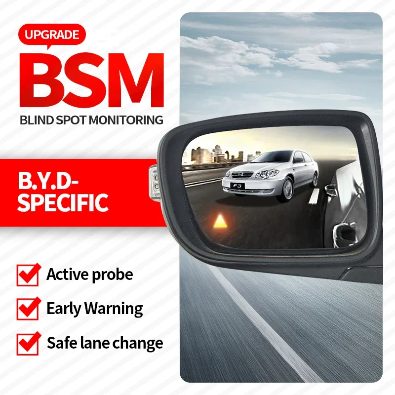 

For BYD Wave 77Ghz 24Ghz Radar Car Blind Spot Mirror Radar Detection System BSA BSM Monitor Change Assist Parking Radar Warning