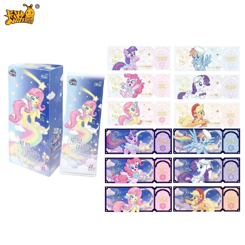 

KAYOU Genuine My Little Pony Card Starlight Laser Ticket Star Wish Shine Anime Peripheral Collection Cards Kid's Toy Gifts