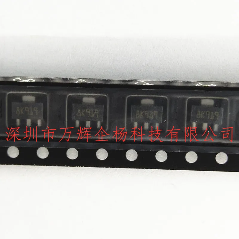 L78L12ACUTR оригинальный импорт содержит 0,45, 0,49