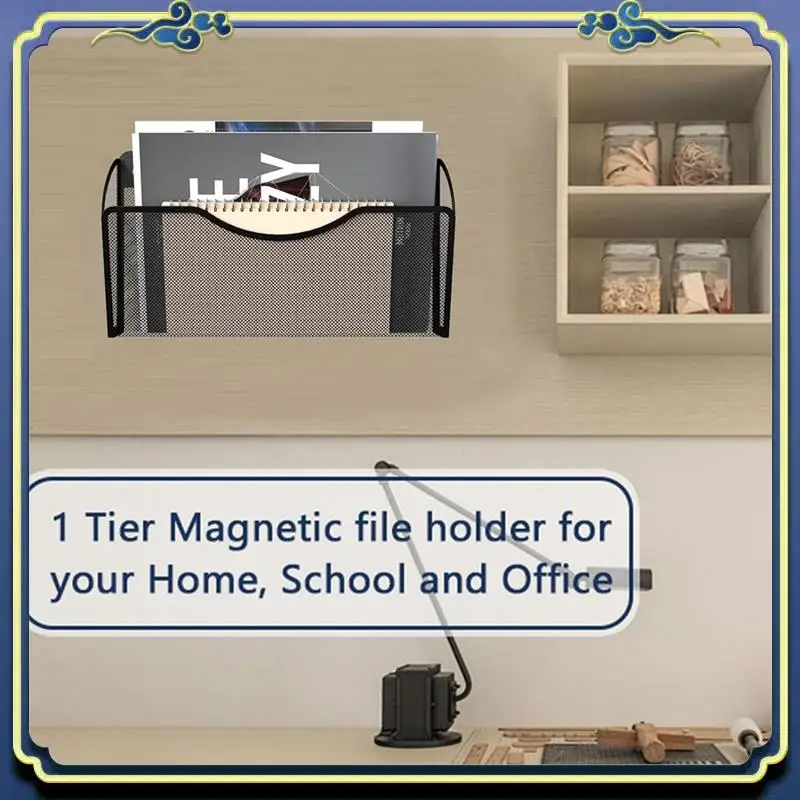 Portable Magnetic File Holder Capacity Office Hanging Magazine Rack For Refrigerator, File Cabinets