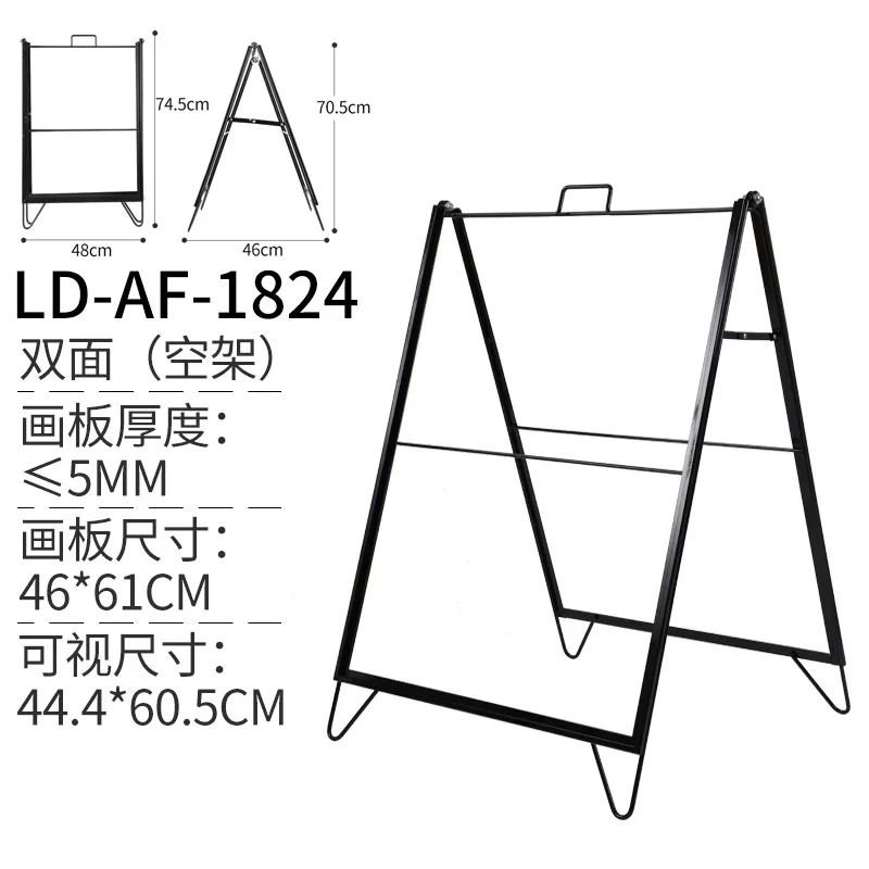 1pcs Folding Display Stand for Posters and Publicity Boards,Portable Double-sided Outdoor Stand for Exhibitions,Stores