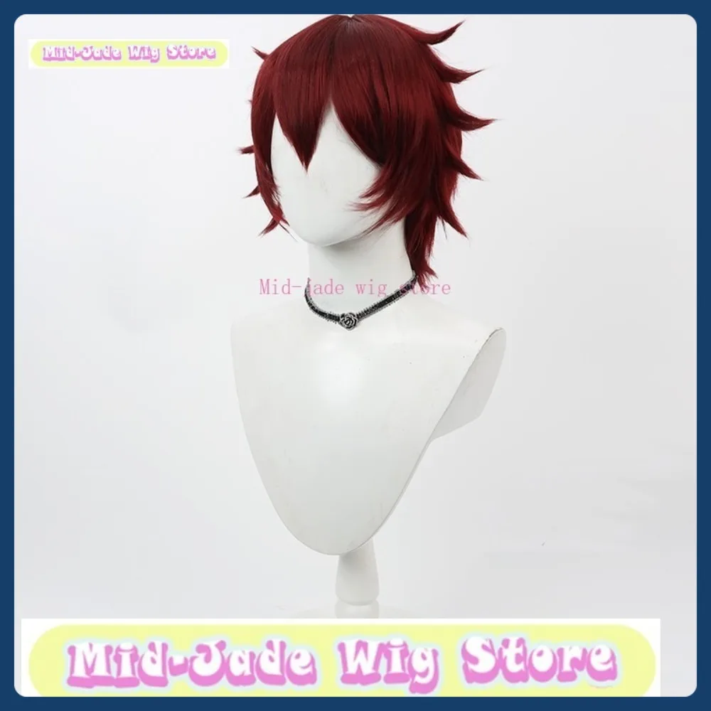 Mid-jade Wig Store Twisted Wonderland Gidel Cosplay Wig Anime Game Role-playing Synthetic Hair Halloween Party Costumes Props