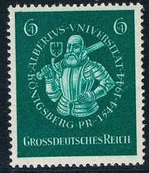 1Pcs/Set New Germany Post Stamp 1944 Cornesburg University Postage Stamps MNH