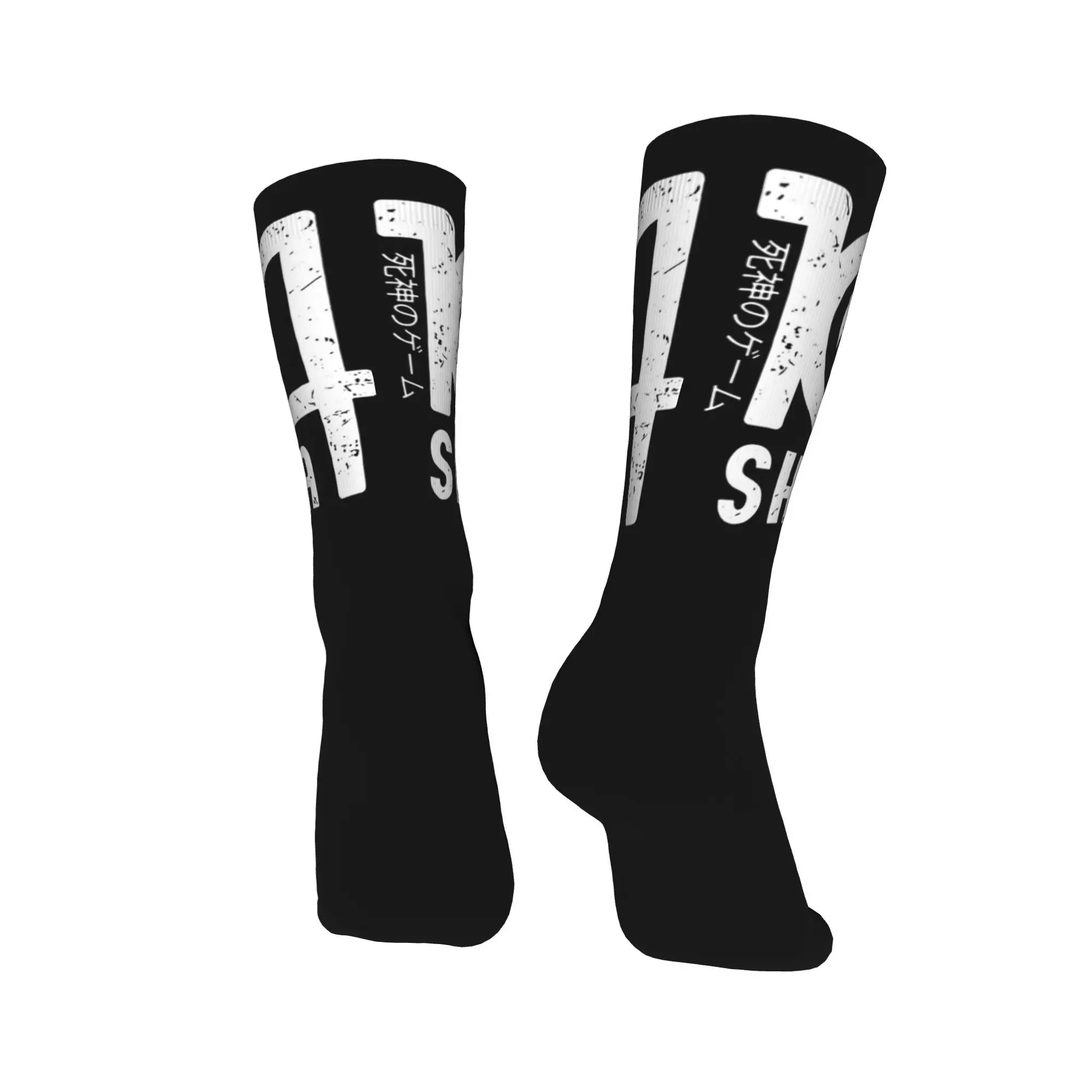 جميع المواسم نيو العالم ينتهي معك 104 شيبويا الجرونج الجوارب Harajuku جوارب طاقم الجوارب للرجال النساء هدايا عيد الميلاد