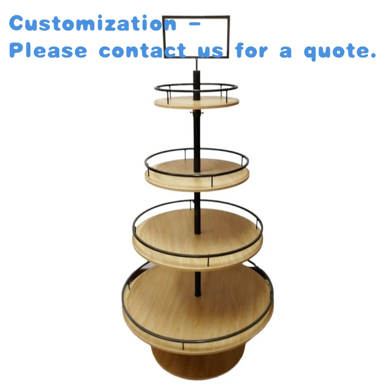 

custom.Supermarket FSDU 4 Shelf Floor Standing Display Racks Mixed Material Wood