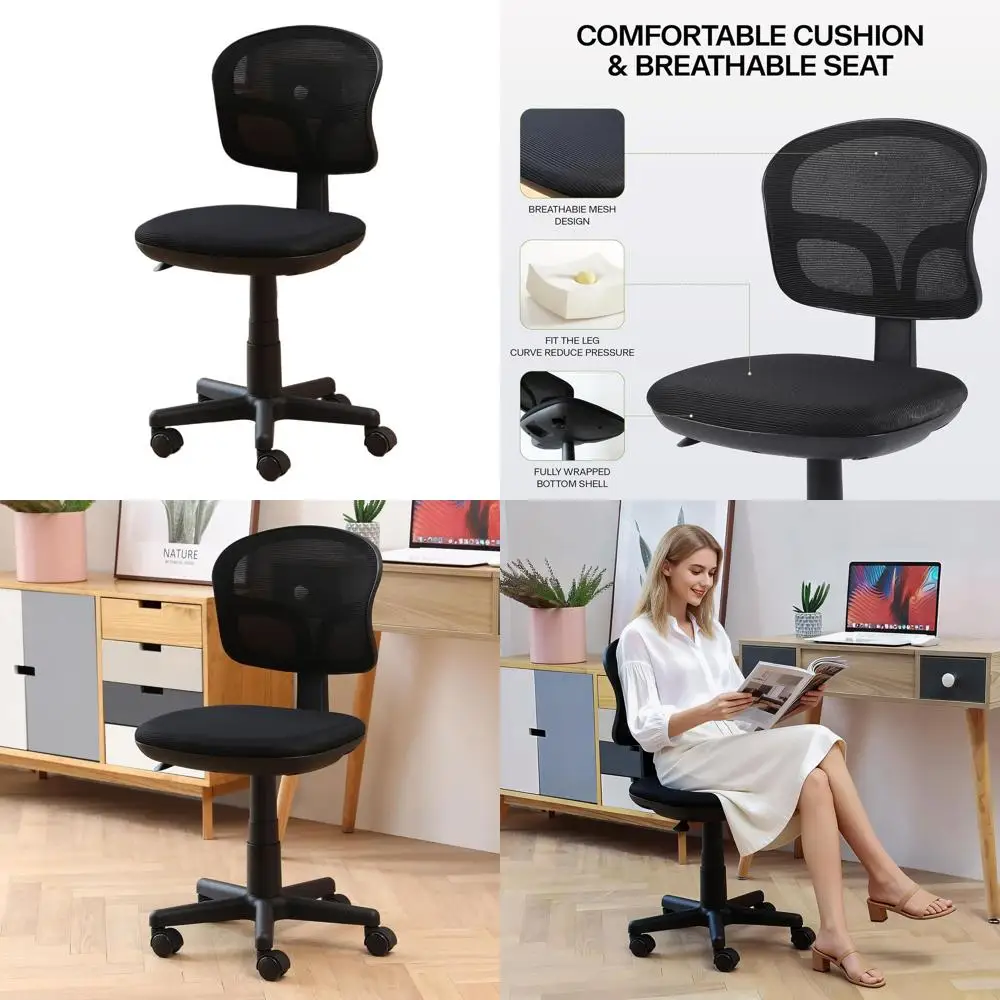 

Эргономичное поворотное кресло с поясничной поддержкой для небольших помещений: регулируемое по высоте офисное кресло для домашнего офиса, спальни, кабинета в черном цвете