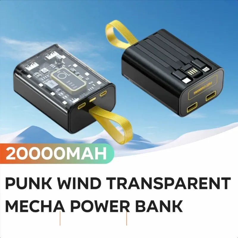 

Punk Wind Transparent Mecha Power Bank 20000mAh 10W Fast Charging Large Capacity Mobile Power Supply