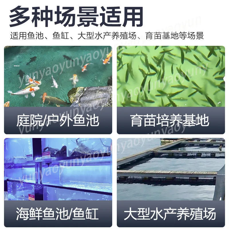 

Роторный барабанный фильтр для обратной промывки для очистки воды в рыбоводческих прудах