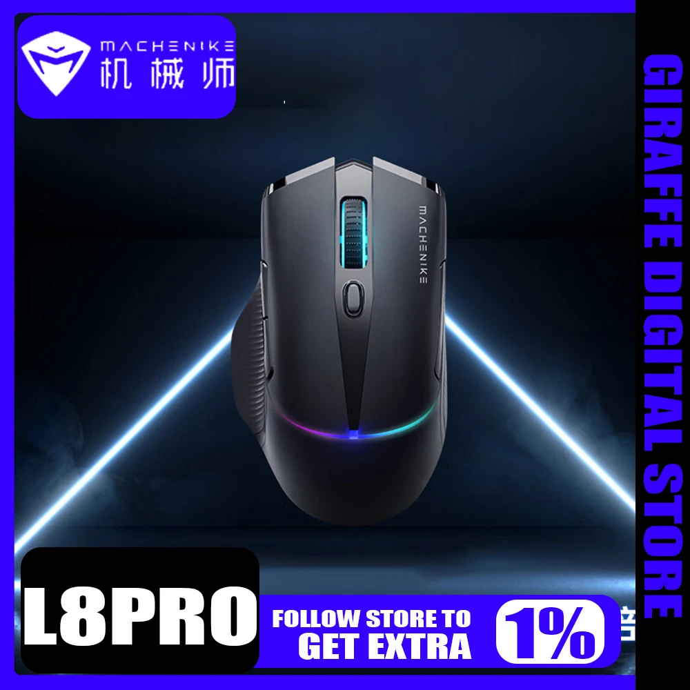 Original L8PRO Wireless Mouse Paw3395 8K 26000DPI RGB Charging Dock Tri Mode Esport Gaming Mouse Customized PC Gamer Accessories