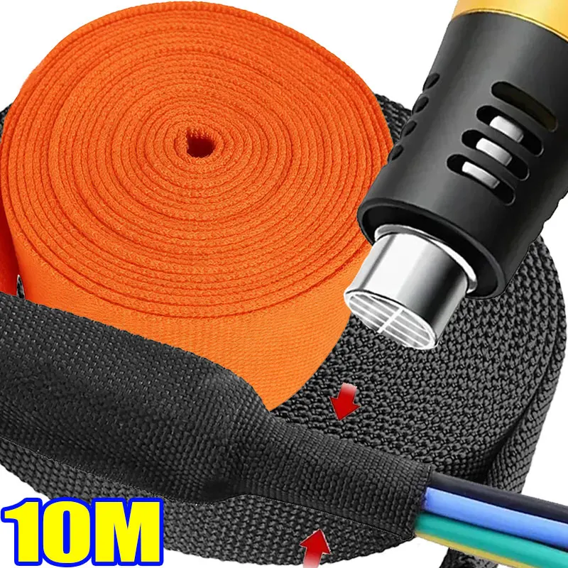 10-1M Heat Shrink B…