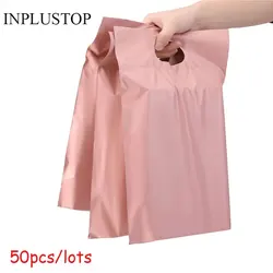 INPLUSTOP Custom 50Pcs/lot Express Bags Envelopes Self Seal Courier Storage Clothes Mailers Mail Bags Poly Mailer Packaging Bag