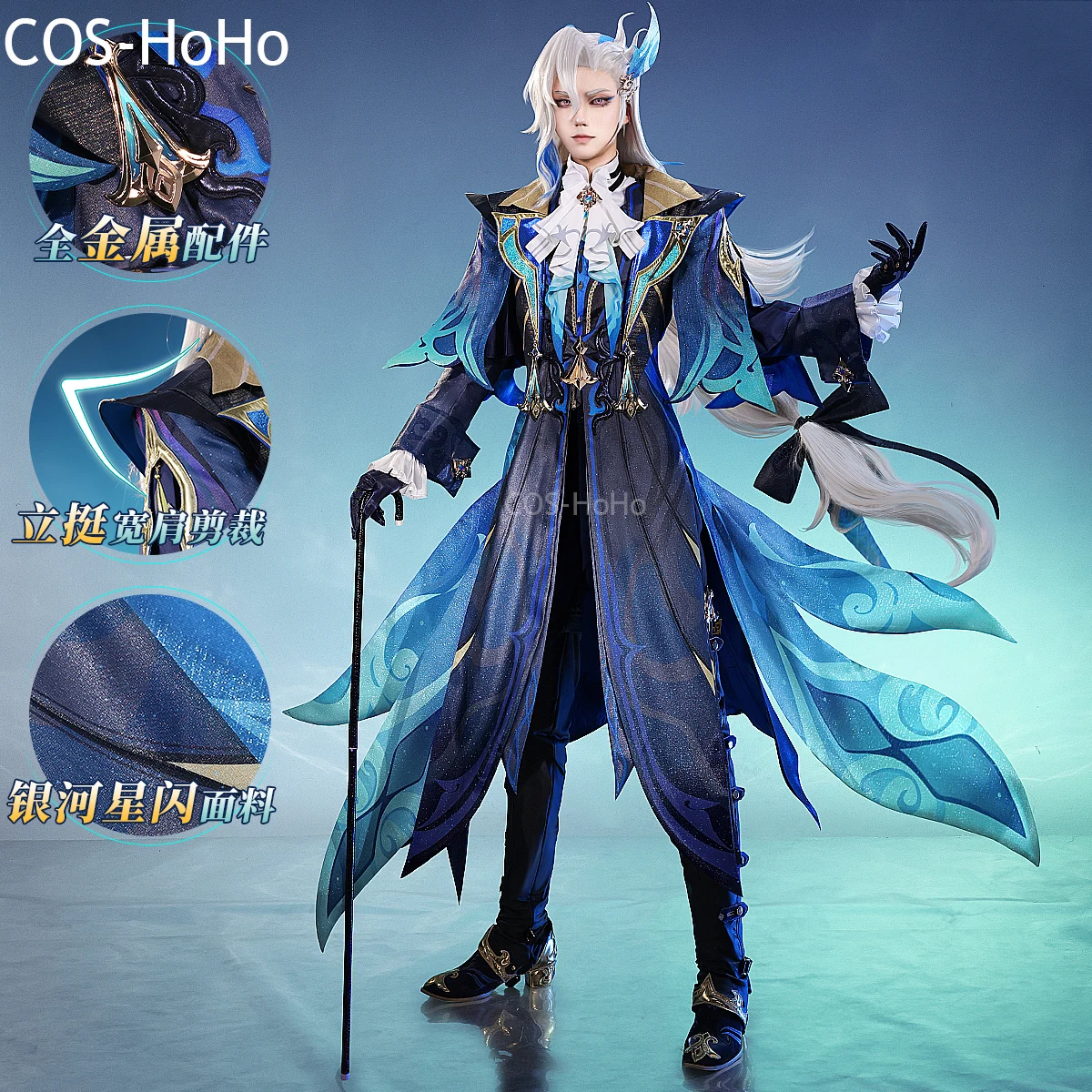 COS-HoHo Genshin Impact Neuvillette Judge Game Suit Gorgeous Handsome Cosplay Costume Halloween Party Role Play Outfit Men